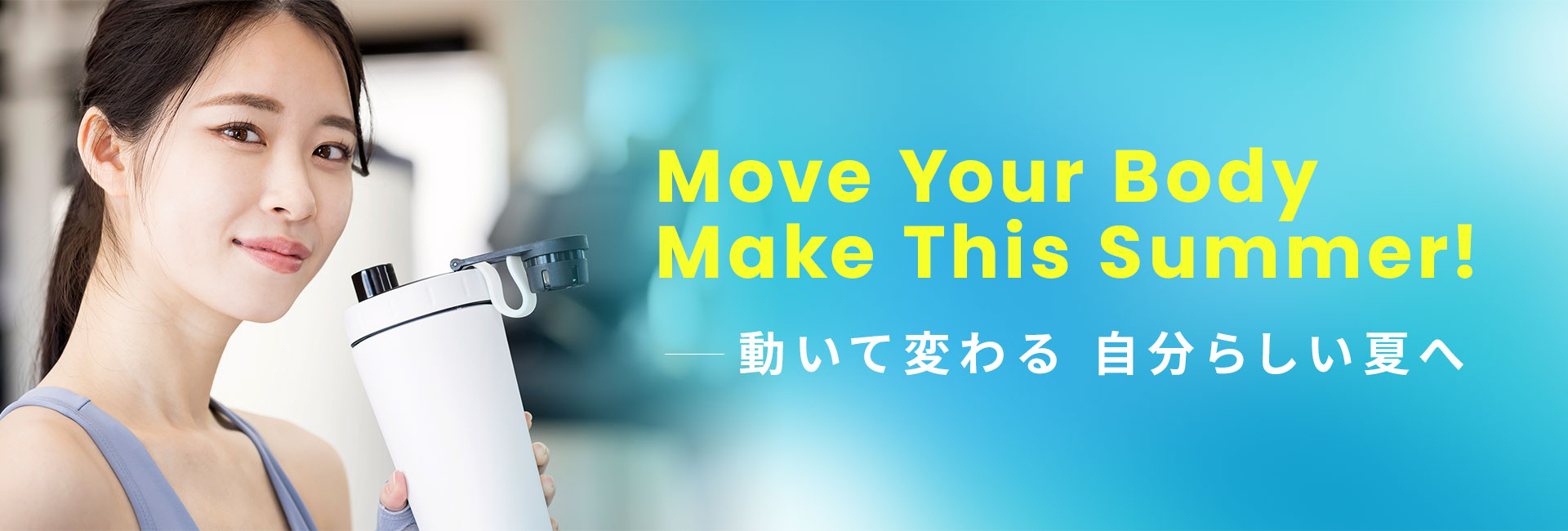 MOVE YOUR BODY